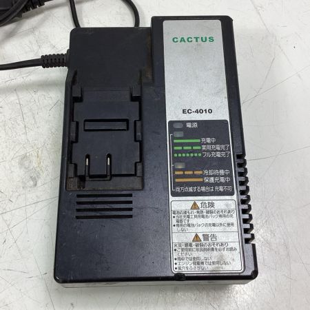 カクタス 【ジャンク品】電動油圧式圧着工具 EV-200L ブルー 14.4v