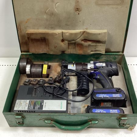 カクタス 【ジャンク品】電動油圧式圧着工具 EV-200L ブルー 14.4v