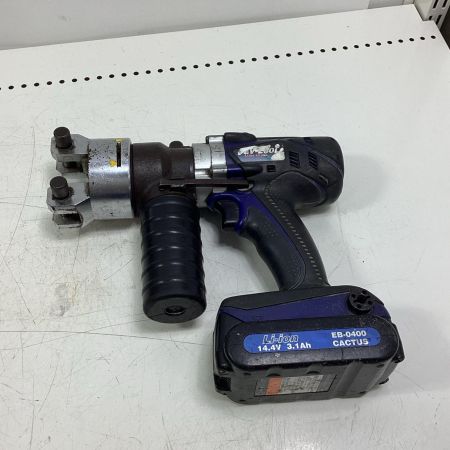 カクタス 【ジャンク品】電動油圧式圧着工具 EV-200L ブルー 14.4v