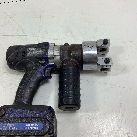 カクタス 【ジャンク品】電動油圧式圧着工具 EV-200L ブルー 14.4v