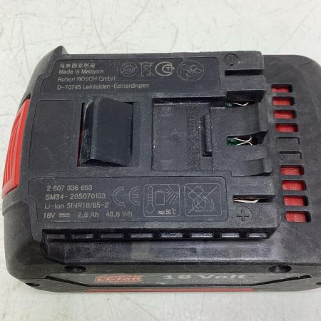 BOSCH ボッシュ ドライバドリル GSB 18V-LIN ネイビー 18v