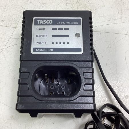 イチネンTASCO フレアツール TA550SF ブラック×ブルー