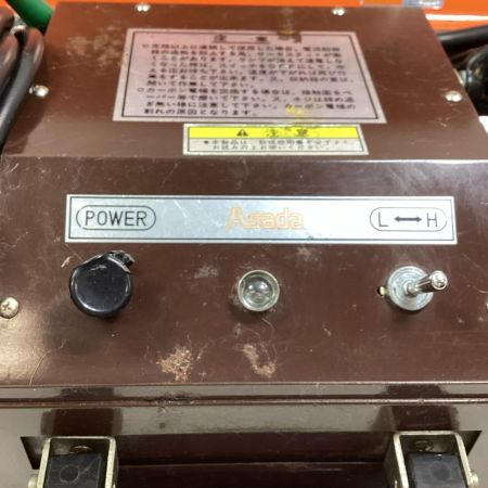 ASADA 【通電確認のみ】ロウ付機 R-10 ブラウン 100v