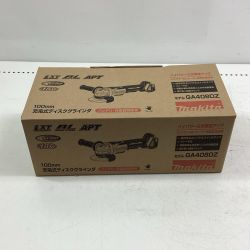 MAKITA マキタ 【本体のみ】グラインダー GA408DZ ブルー 100mm 18v Sランク