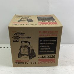 MAKITA マキタ 【本体のみ】ライト ML003G 40v/18v/14.4V Sランク