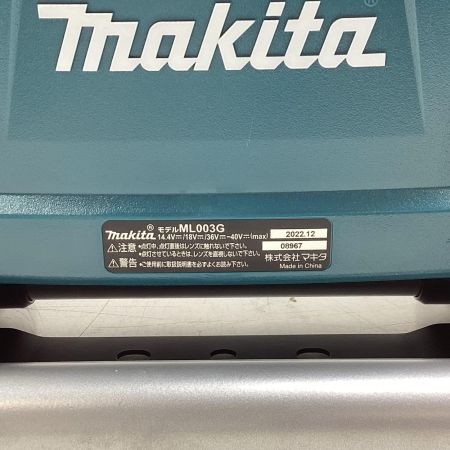 MAKITA マキタ 【本体のみ】ライト ML003G 40v/18v/14.4V