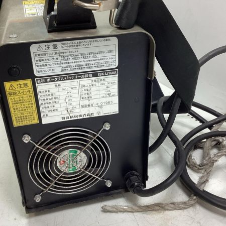 IKURA SEIKI CO.,LTD. 育良精機 【現状販売･通電のみ確認】溶接機 ISK-LI160A 100v