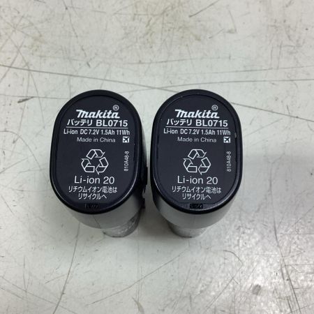 MAKITA マキタ インパクトドライバ 7.2v TD022DSHXB ブラック