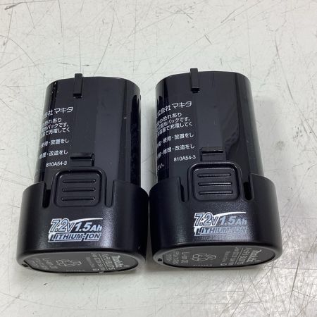MAKITA マキタ インパクトドライバ 7.2v TD022DSHXB ブラック