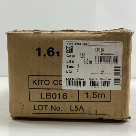 KITO キトー レバーブロック LB016 オレンジ 1.6t/1.5m