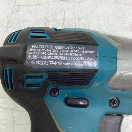 MAKITA マキタ インパクトドライバ TD173D ブルー 18v