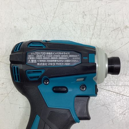 MAKITA マキタ インパクトドライバ 18v TD172DRGX ブルー