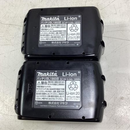 MAKITA マキタ インパクトドライバ 18v TD172DRGX ブルー