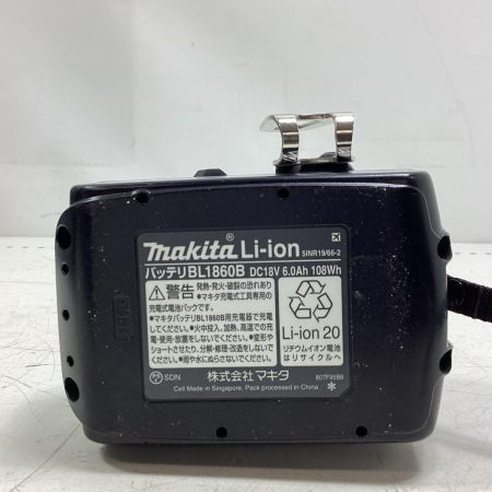 MAKITA マキタ インパクトドライバ 18v TD173D ブルー