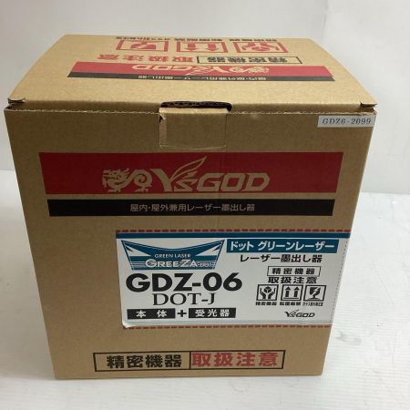 山真 レーザー墨出し器 GDZ-06 DOT-J