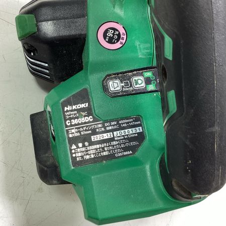 HiKOKI ハイコーキ 丸のこ C3605DC グリーン