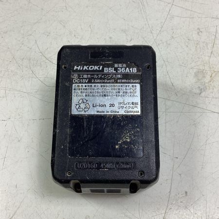 HiKOKI ハイコーキ 丸のこ C3605DC グリーン