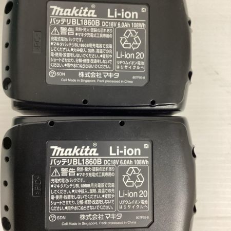 MAKITA マキタ インパクトレンチ TW450DRGX ブルー