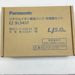 Panasonic パナソニック 工具 工具関連用品 電池パック・充電器セット  未使用品(S) 18v EZ9L54ST ブラック Sランク