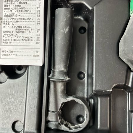 HiKOKI ハイコーキ 工具 締め付け工具 ハンマドリル  程度B 充電池1個付 10.8v 57801812 DH12DD(NNK) グリーン