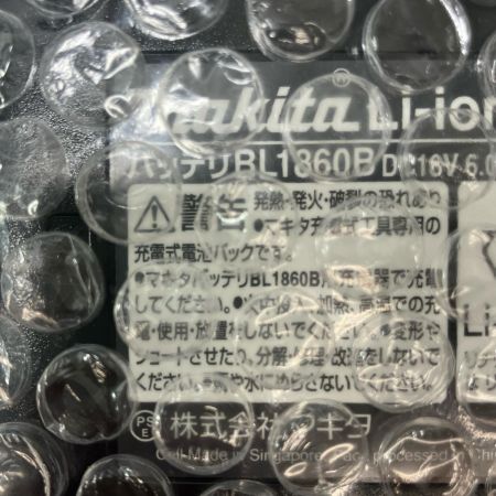 MAKITA マキタ 工具 研磨工具 グラインダー  未使用品(S) 充電器・充電池2個・ケース付 コードレス式 18v 91770Y GA408DRGX ブルー