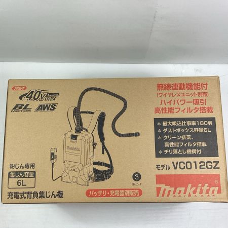 MAKITA マキタ 工具 その他 集塵機  未使用品(S) 本体のみ コードレス式 40v 27997 VC012GZ