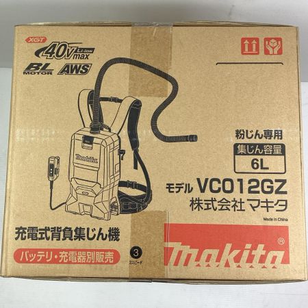 MAKITA マキタ 工具 その他 集塵機  未使用品(S) 本体のみ コードレス式 40v 27997 VC012GZ