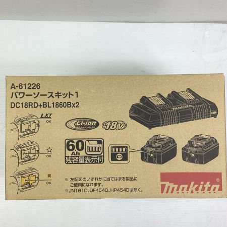 MAKITA マキタ 工具 工具関連用品 パワーソースキット  未使用品(S) 充電器・充電池2個・ケース付 18v A-61226