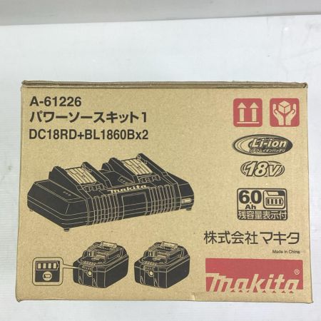 MAKITA マキタ 工具 工具関連用品 パワーソースキット  未使用品(S) 充電器・充電池2個・ケース付 18v A-61226