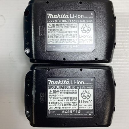 MAKITA マキタ 工具 工具関連用品 パワーソースキット  未使用品(S) 充電器・充電池2個・ケース付 18v A-61226