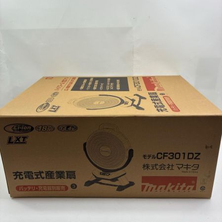 MAKITA マキタ 工具 工具関連用品 充電式ファン  程度A 14.4V/18V 121787 ACアダプター・コードレス式 CF301DZ ブルー