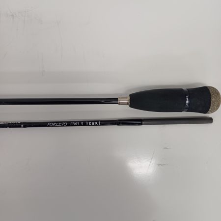 ゼナック FOKEETO FB63-3 釣り用品 ロッド 船竿 