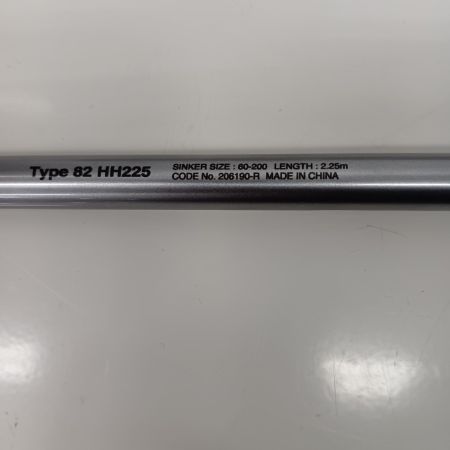 SHIMANO シマノ 206190-R 釣り用品 ロッド 船竿 ミッドゲーム CI4+ 82 HH225/RIGHT キズ有 程度B