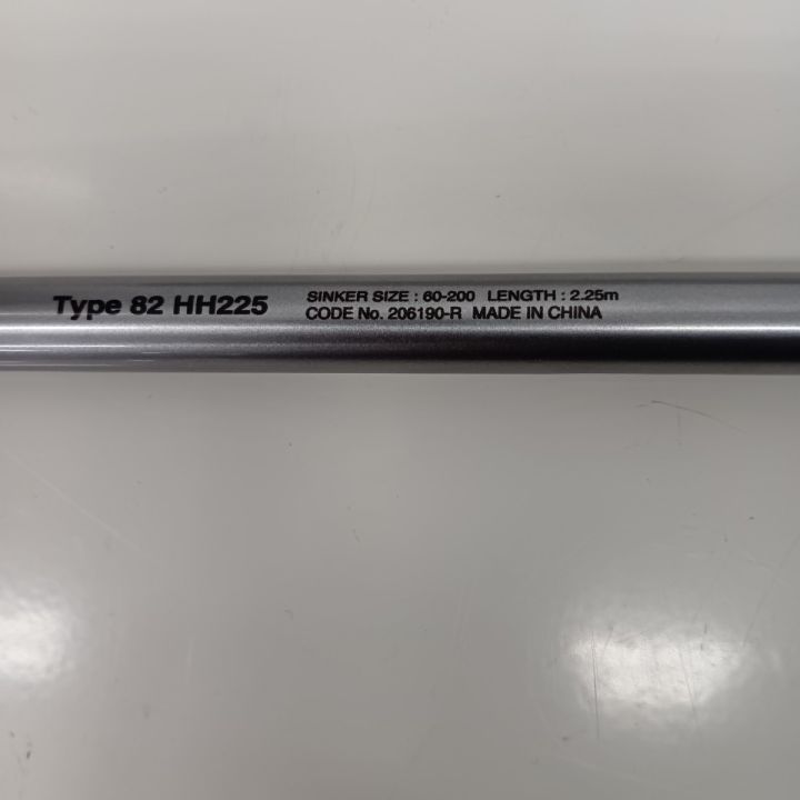 SHIMANO シマノ 206190-R 釣り用品 ロッド 船竿 ミッドゲーム CI4+ 82