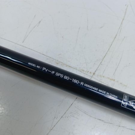 DAIWA ダイワ 05500492 釣り用品 ロッド 船竿 ディーオSPS 80-180 キズ・サビ有 程度B