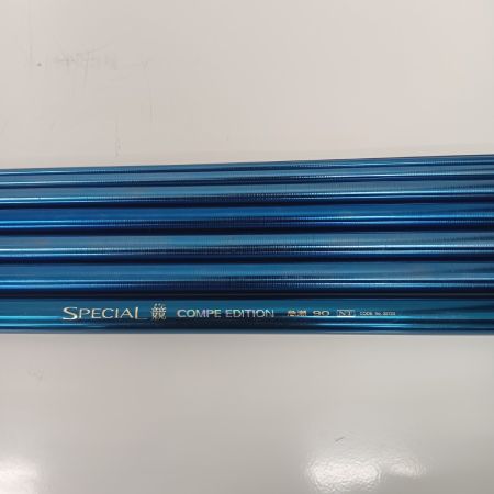 SHIMANO シマノ 32723 スペシャル競 コンペエディション キズ有 程度B 箱付スペシャル競 コンペエディション キズ有 程度B 箱付