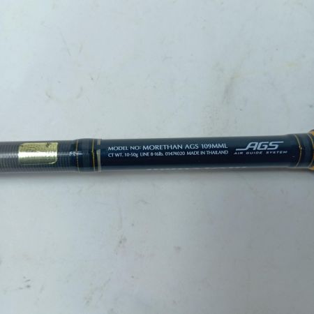 DAIWA ダイワ シーバスロッド モアザン AGS109MML 01474020 本体のみ
