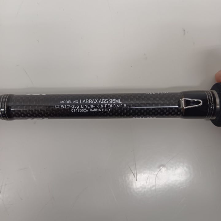 DAIWA ダイワ 01480026 釣り用品 ロッド ルアーロッド LABRAX AGS 96ML
