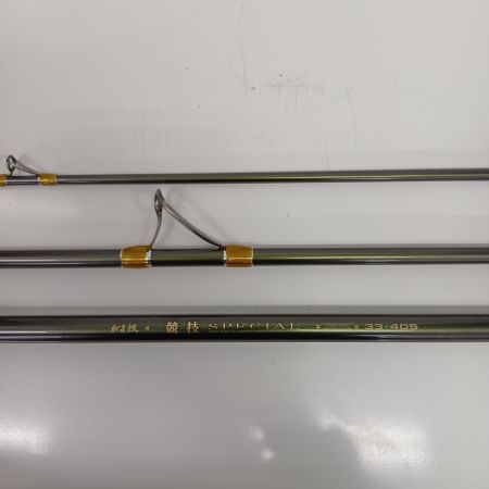 gamakatu ガマカツ 競技スペシャル 釣り用品 ロッド 投竿 33-405