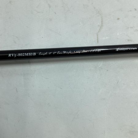 MajorCraft メジャークラフト ロッド ルアーロッド ロックライバー5G RV5-802MH/B 竿袋付