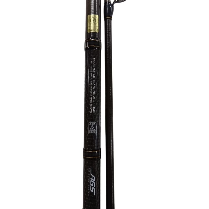 DAIWA ダイワ 01472043 釣り用品 ロッド ルアーロッド モアザン ブラン