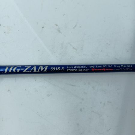 TENRYU CO. 天龍 ジギングロッド ジグザム JZ591S-3 竿袋付
