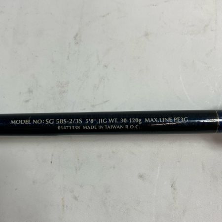 DAIWA ダイワ ロッド ルアーロッド ソルティガコースタルSG 58S-2/3S 01471338