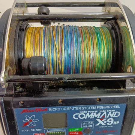 Miya Epoch 釣り用品 リール 電動リール コマンド X-9HP キズ・サビ有 程度C