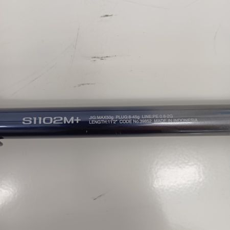 SHIMANO シマノ 39852 ネッサエクスチューンS1102M+ キズ有 程度B