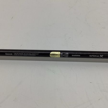 SHIMANO シマノ ロッド ルアーロッド OCEA SPIRALX S644 37077