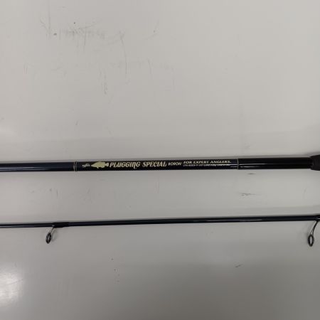 ufmウエダ CPS902EX-TI 釣り用品 ロッド ルアーロッド PLUGGING SPECIAL キズ有 袋付