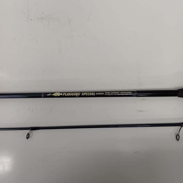 ufmウエダ CPS902EX-TI 釣り用品 ロッド ルアーロッド PLUGGING