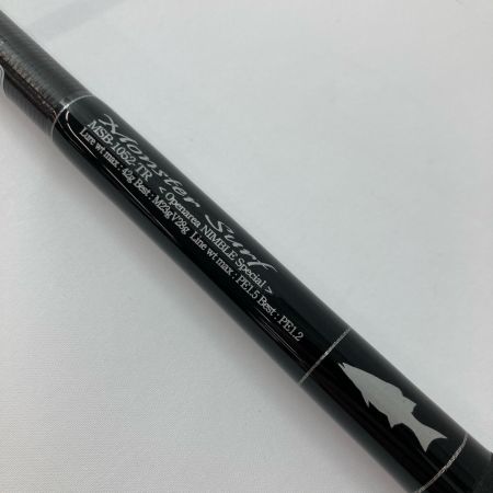 G.CRAFT シーバスロッド セブンセンスTR MSB-1052-TR モンスターサーフ 本体のみ