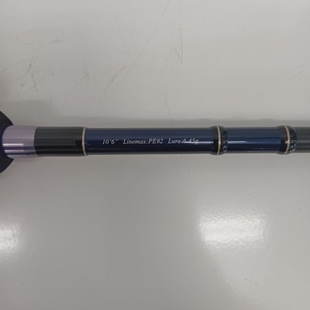 AIMS BAU-106M 釣り用品 ロッド ルアーロッド ブラックアロー アンリミテッド キズ有 程度B 袋付